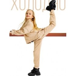 Костюм из футера начес барашек кофе с молоком