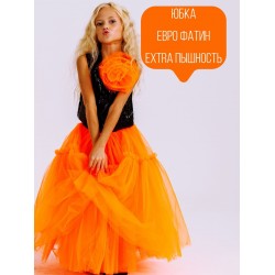 Фатиновая юбка EXTRA пышности с бантом в подарок (оранжевый витамин)