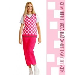 Юбка с жилеткой вязаная костюм розовая фуксия Bloomy-line