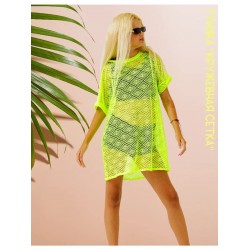 Туника-сетка пляжная желтый неон, Bloomy-line