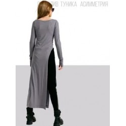 Асимметричный удлиненный лонгслив серый