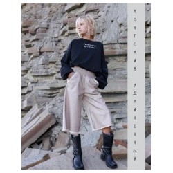 Лонгслив с объемными рукавами черный