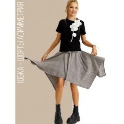 Юбка-шорты асимметрия в клетку какао