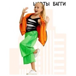 Длинные шорты багги трикотажные с лампасами ярко-зеленые