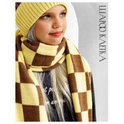 Шарф в клетку 200 см от Bloomy-line желто-коричневый