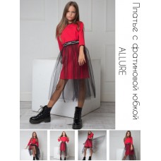 Платье с фатиновой юбкой красный, черный