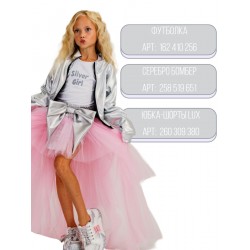 Асимметричная юбка-шорты с кожаным бантом (розовая камея)