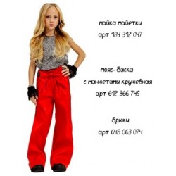 Брюки атласные палаццо с бантом. Цвет красный