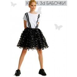Пышная фатиновая юбка с бабочками 3D черная