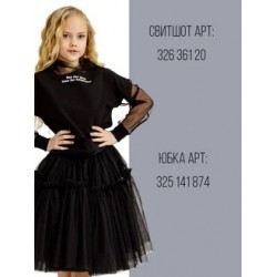 Фатиновая юбка EXTRA пышности (миди) черная