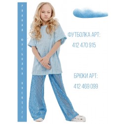 Футболка туника рваная удлиненная небесно-голубая