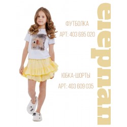 Футболка объемный (пенный) декор "слон"