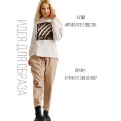 Худи асимметричное с принтом светло-песочное Bloomy-line