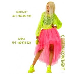 Асимметричная юбка-шорты mini-maxi розовый неон Асимметричная юбка-шорты mini-maxi розовый неон