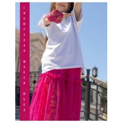 Гипюровая юбка макси фуксия