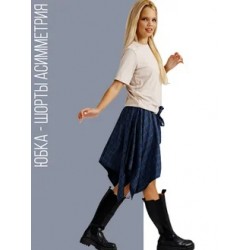 Юбка-шорты асимметрия в клетку