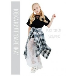 Клетчатая юбка накидка килт серо-синяя