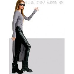 Асимметричный удлиненный лонгслив серый