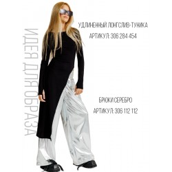 Асимметричный удлиненный лонгслив черный Асимметричный удлиненный лонгслив черный