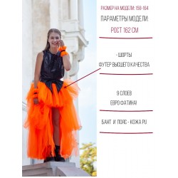 Асимметричная юбка шорты с кожаным бантом оранжевый