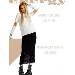 Юбка вязаная с рваным эффектом черная Юбка вязаная с рваным эффектом черная