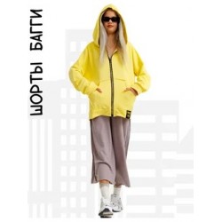 Длинные шорты багги трикотажные с лампасами пыльная сирень