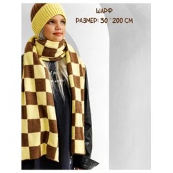 Шарф в клетку 200 см от Bloomy-line желто-коричневый
