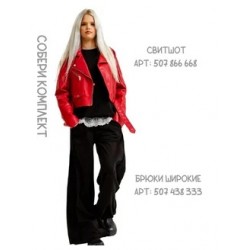 Свитшот с кружевом черный