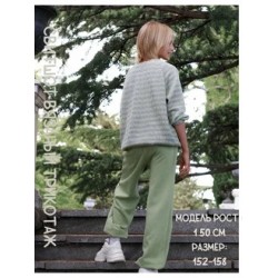 Свитшот вязаный в полоску светлый фисташковый Свитшот вязаный в полоску светлый фисташковый