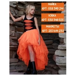 Асимметричная юбка-шорты mini-maxi оранжевая