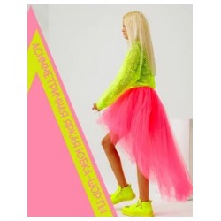 Асимметричная юбка-шорты mini-maxi розовый неон Асимметричная юбка-шорты mini-maxi розовый неон