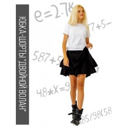 Юбка-шорты для школы с воланом черная, Bloomy-line