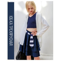 Юбка школьная трехъярусная синяя