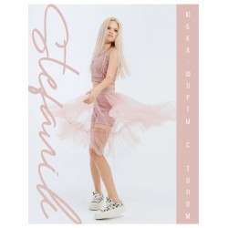 Костюм майка с фатиновой юбкой "пудра" Костюм майка с фатиновой юбкой "пудра"