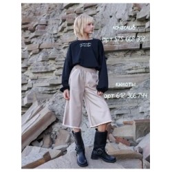 Лонгслив с объемными рукавами черный