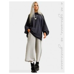 Лонгслив с объемными рукавами серый