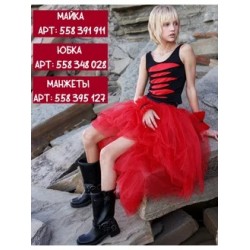 "Рваная майка" двойная черно-красная