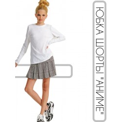 Юбка-шорты аниме серая клетка Юбка-шорты аниме серая клетка