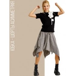 Юбка-шорты асимметрия в клетку какао