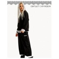 Свитшот с кружевом черный