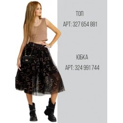 Хлопковый топ "лапша" 3 шт