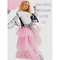 Асимметричная юбка-шорты с кожаным бантом (розовая камея)