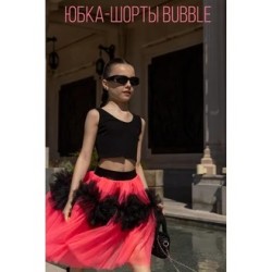 Фатиновая юбка-шорты Bubble супер объем черный-фуксия