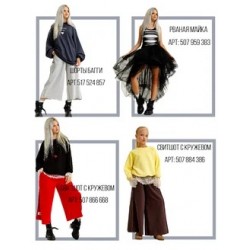 Асимметричная юбка-шорты mini-maxi черная 