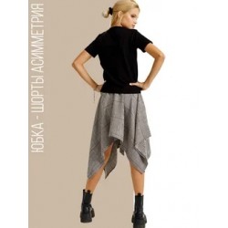 Юбка-шорты асимметрия в клетку какао