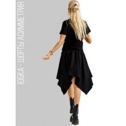 Юбка-шорты асимметрия черная