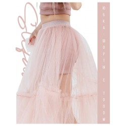 Костюм майка с фатиновой юбкой "пудра" Костюм майка с фатиновой юбкой "пудра"