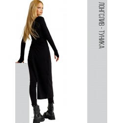 Асимметричный удлиненный лонгслив черный Асимметричный удлиненный лонгслив черный