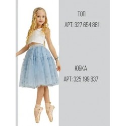 Хлопковый топ "лапша" 3 шт