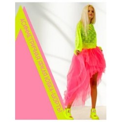 Асимметричная юбка-шорты mini-maxi розовый неон Асимметричная юбка-шорты mini-maxi розовый неон